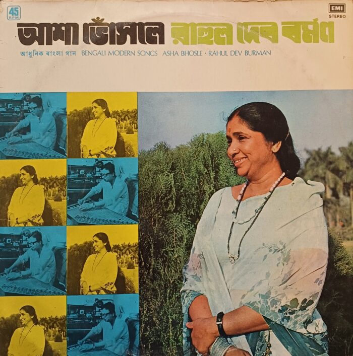 Bangali Modern Songs - (Asha Bhosle - R.D.B)