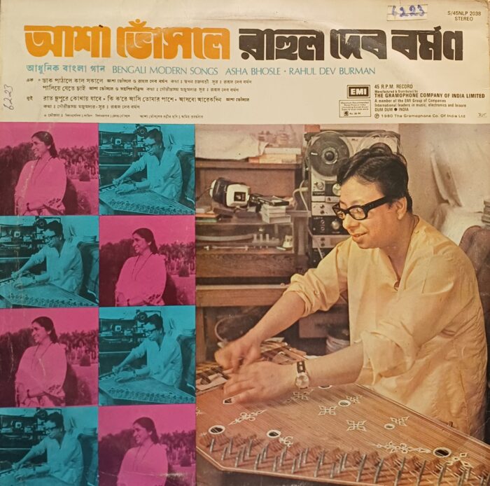 Bangali Modern Songs - (Asha Bhosle - R.D.B) - Image 2