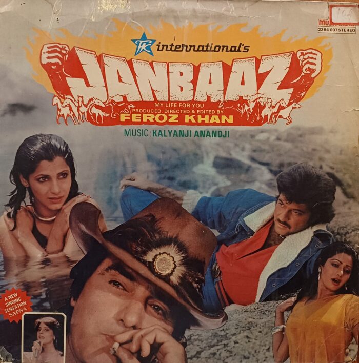 Super Cassettes Present Songs Of Feroz Khan's "Janbaaz"