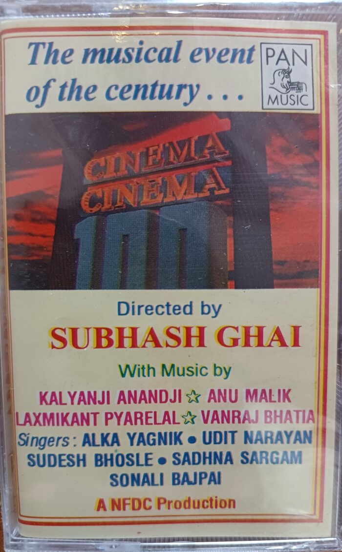 The musical event of the century - (Cinema) - (Kalyanji Anand Ji / Anu Malik / Laxmikant Pyarelal / Vanraj Bhatia)