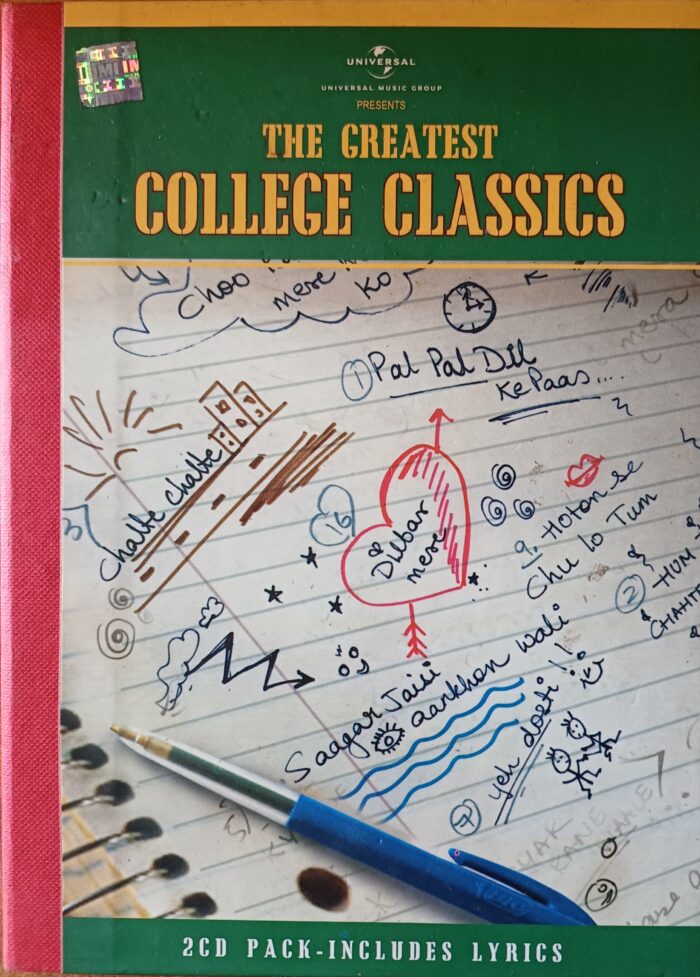 The Greatest College Classics - 2lp Set