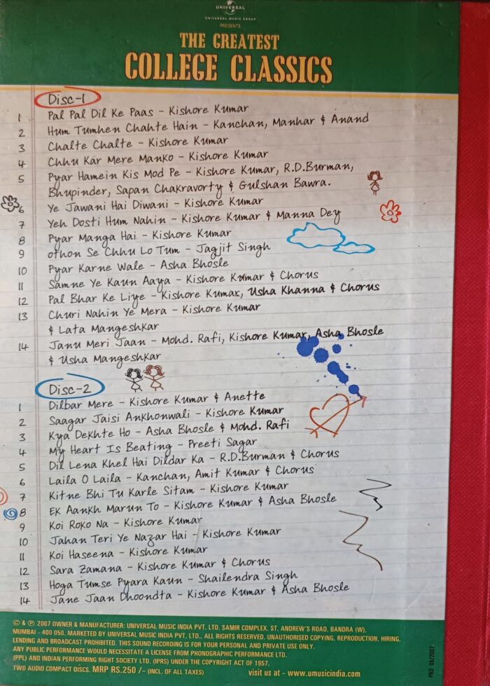 The Greatest College Classics - 2lp Set - Image 2
