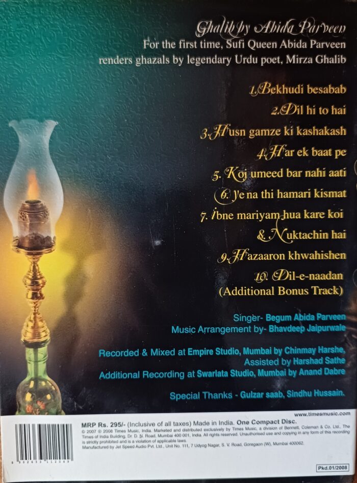 Ghalib By Abida Parveen - Image 2