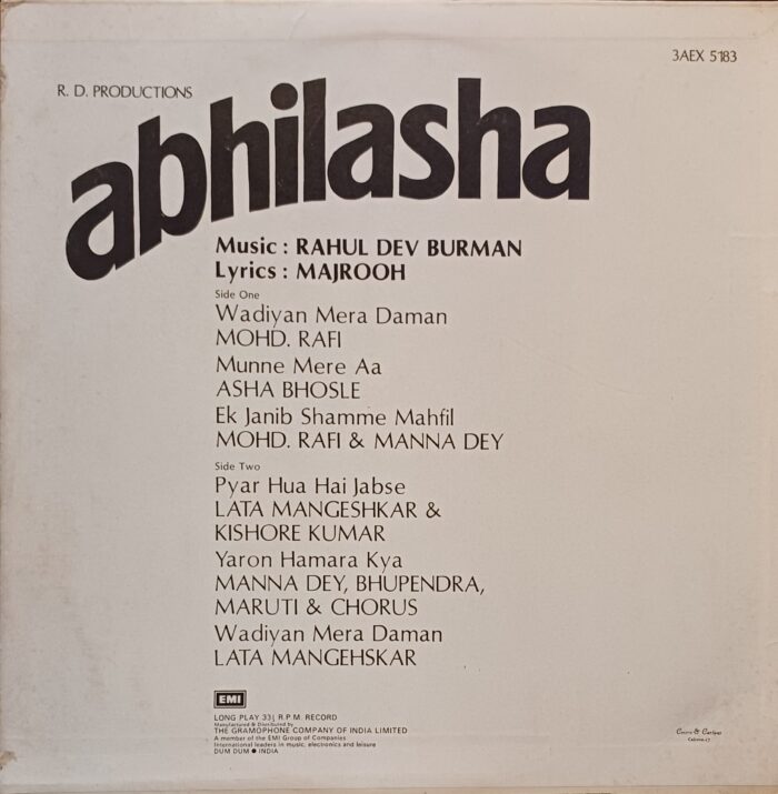 Abhilasha - (R.D.B) - Image 2