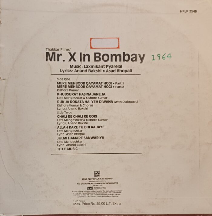 Mr. X In Bombay - (Laxmikant Pyarelal) - Image 2