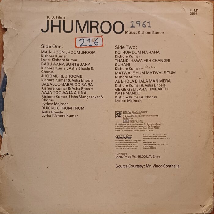 Jhumroo - (Kishore Kumar) - Image 2