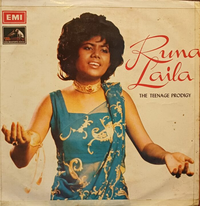 Ruma Laila The Teenage Prodigy - (Pakistan Pressing)