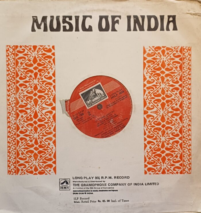 Pran Jaye Per Vachan Na Jaye - O.P Nayyar