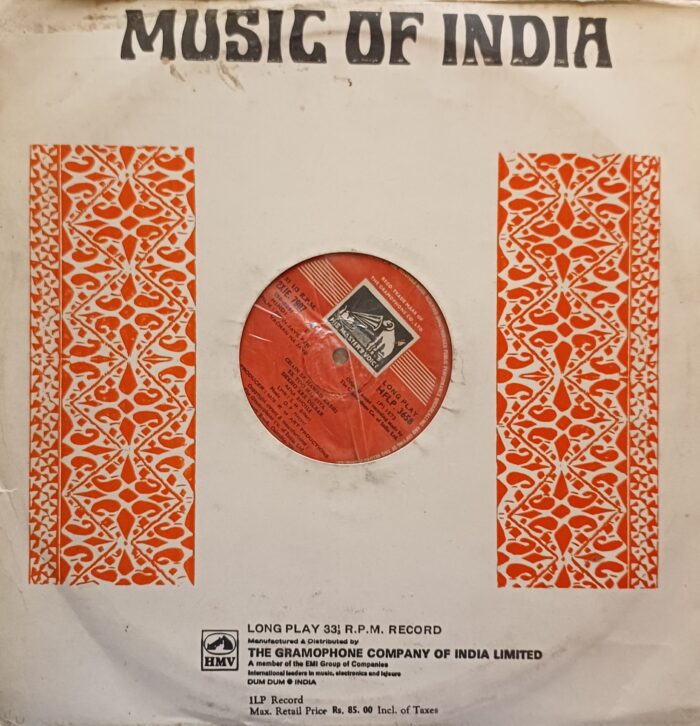 Pran Jaye Per Vachan Na Jaye - O.P Nayyar - Image 2