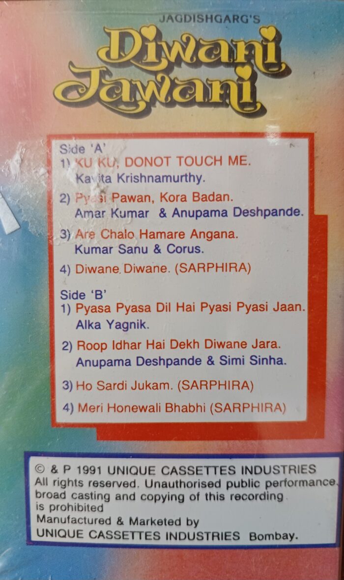 Diwani Jawani - (Jeetu Tapan) - Audio Cassettes/ Tapes - Image 2