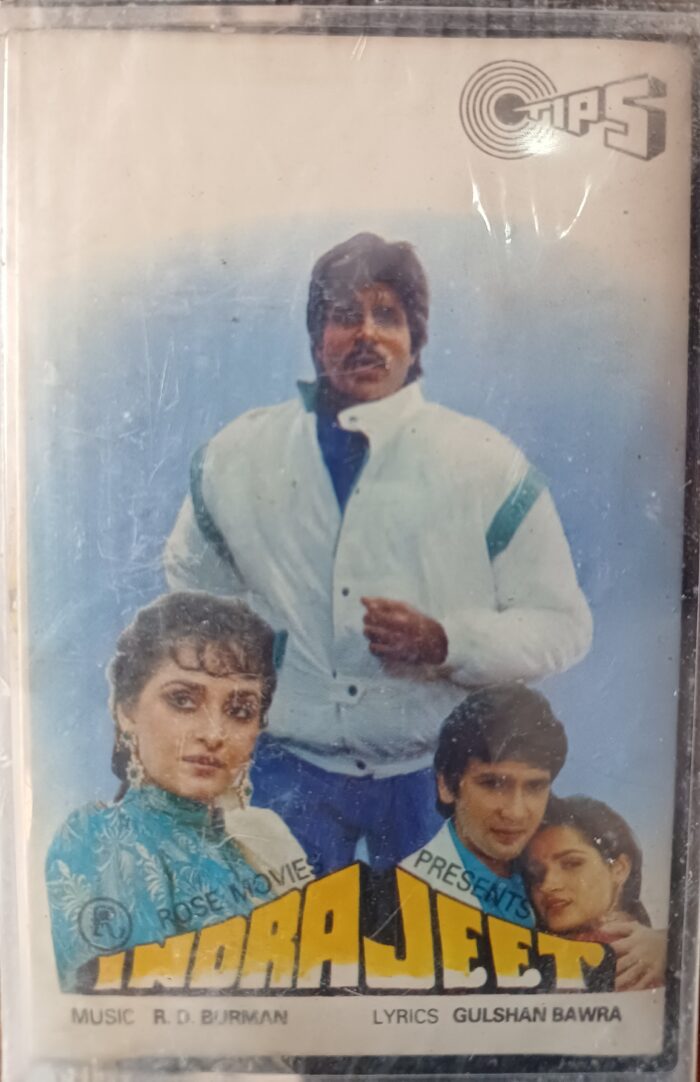 Indrajeet  - (R D B)