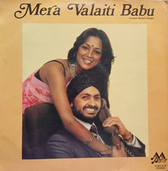 Mera Valaiti Babu - Punjabi