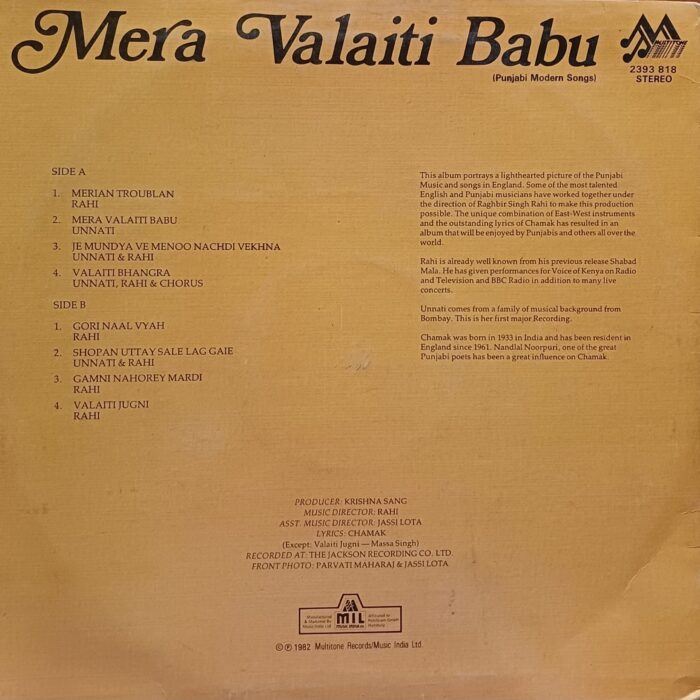 Mera Valaiti Babu - Punjabi - Image 2