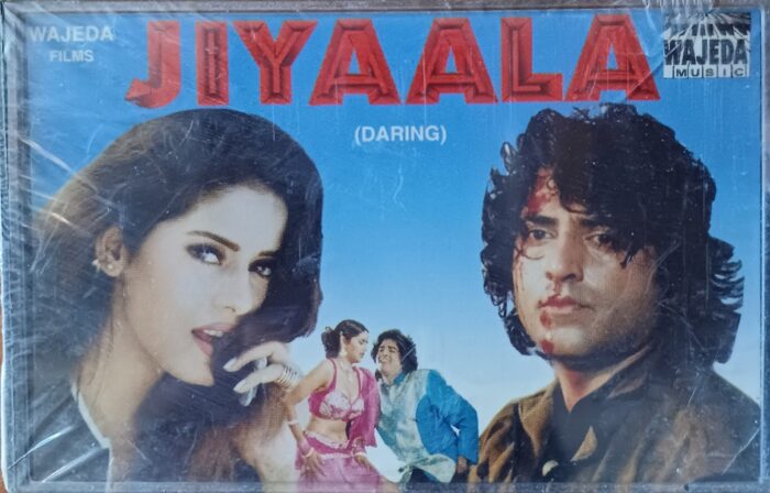 Jiyaala - Image 2