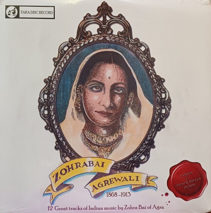 Zohrabai Agrewali 1868-1913