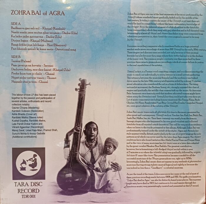 Zohrabai Agrewali 1868-1913 - Image 2