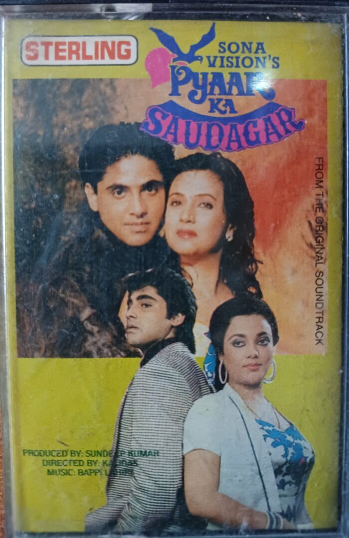 Pyaar Ka Saudagar - (Bappi Lahiri)