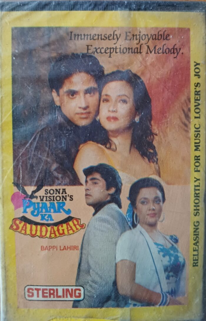 Pyaar Ka Saudagar / Ishq Khuda Hai - (Bappi Lahiri / Dilip Sen - Sameer Sen)