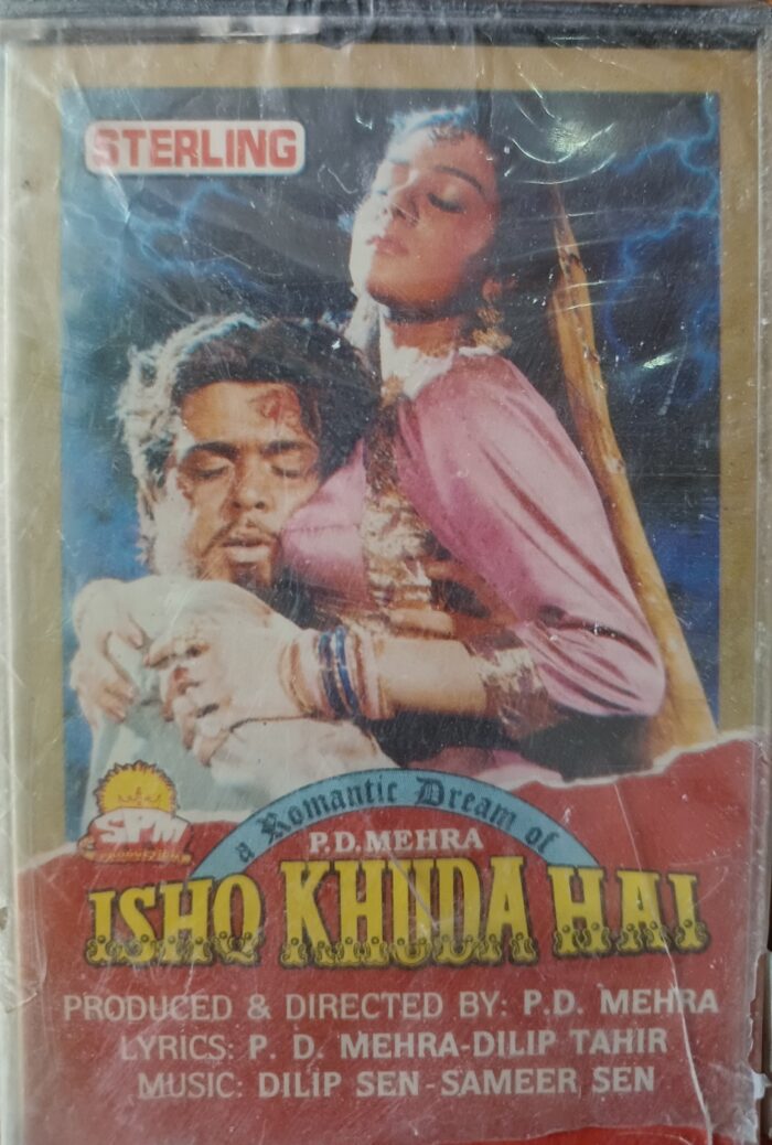Pyaar Ka Saudagar / Ishq Khuda Hai - (Bappi Lahiri / Dilip Sen - Sameer Sen) - Image 2