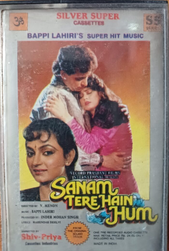 Sanam Tere Hain Hum - (Bappi Lahiri)