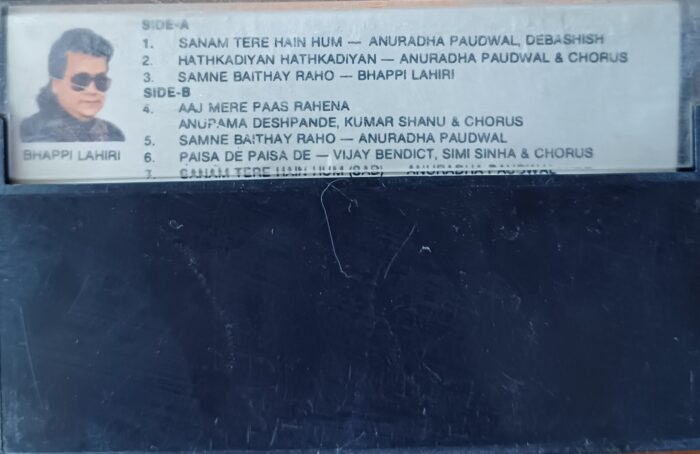 Sanam Tere Hain Hum - (Bappi Lahiri) - Image 2