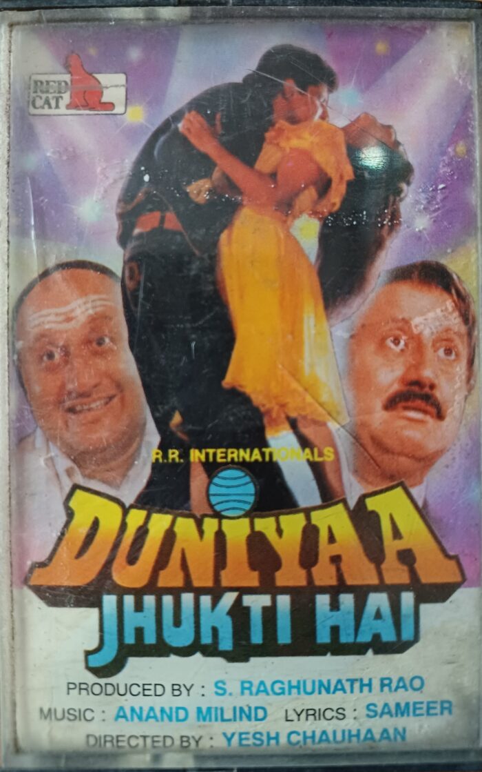 Duniyaa Jhukti Hai - (Anand Milind)