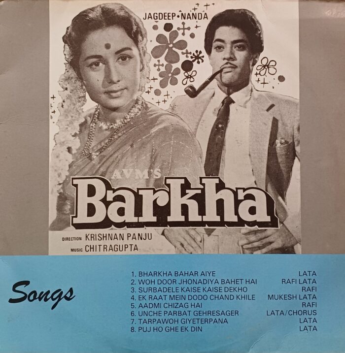 Barkha / Ek Phool Char Kante - (Chitra Gupta)