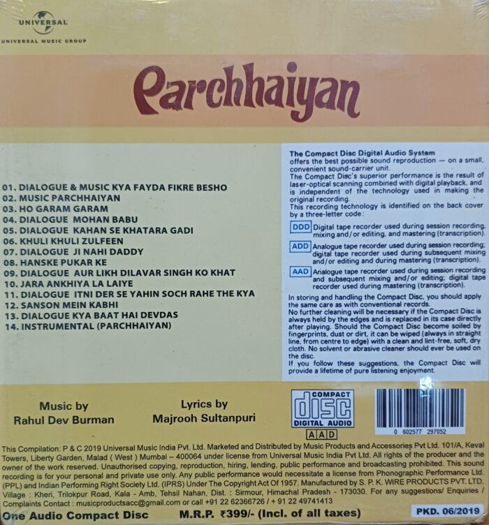 Parchhaiyan - (R D B) - Image 2