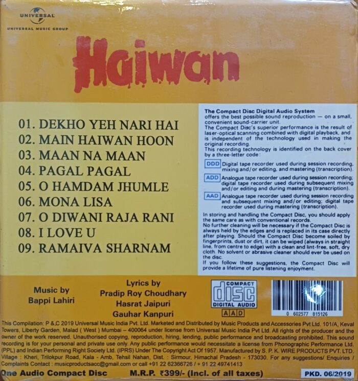 Haiwan - (Bappi Lahiri) - Image 2