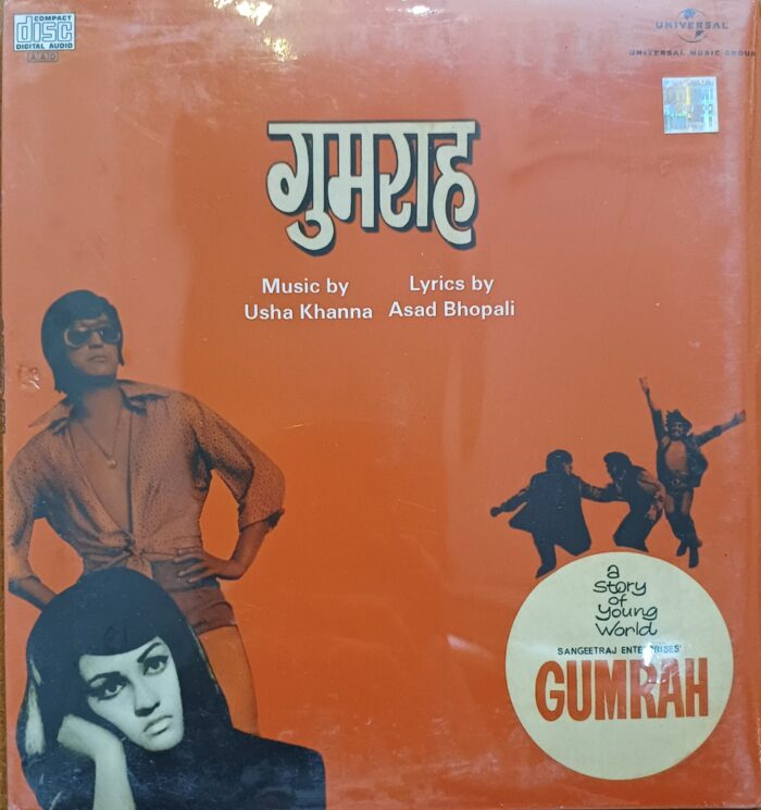 Gumrah - (Usha Khanna)