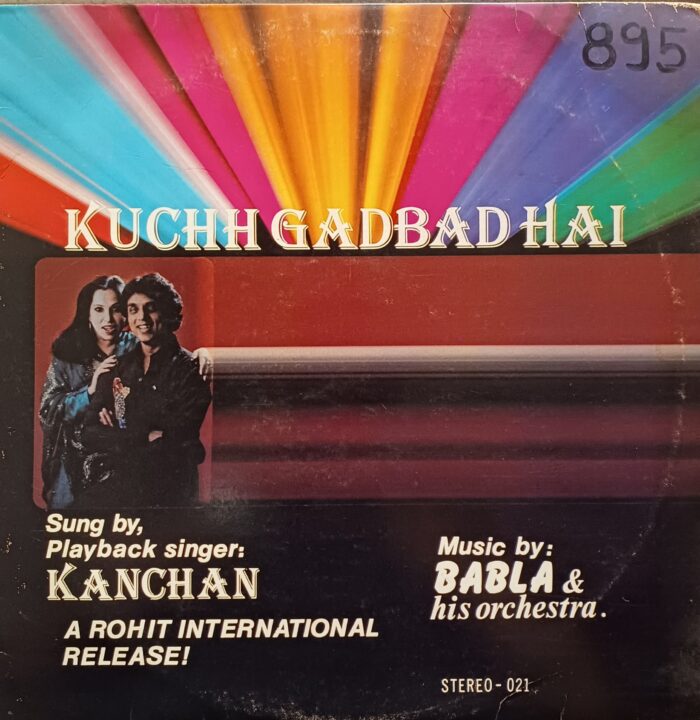 Kuchh Gadbad Hai - (Babla & his orchestra)