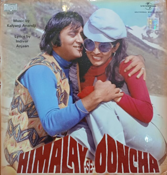Himalay Se Ooncha - (Kalyanji Anandji)