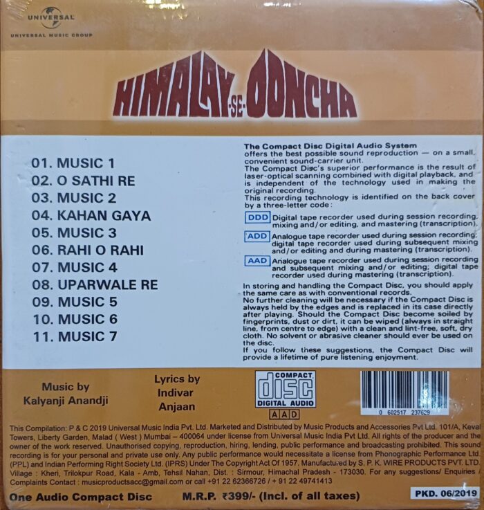 Himalay Se Ooncha - (Kalyanji Anandji) - Image 2