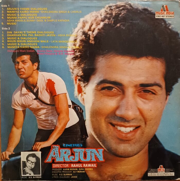 Arjun - (R.D.B) - Image 2