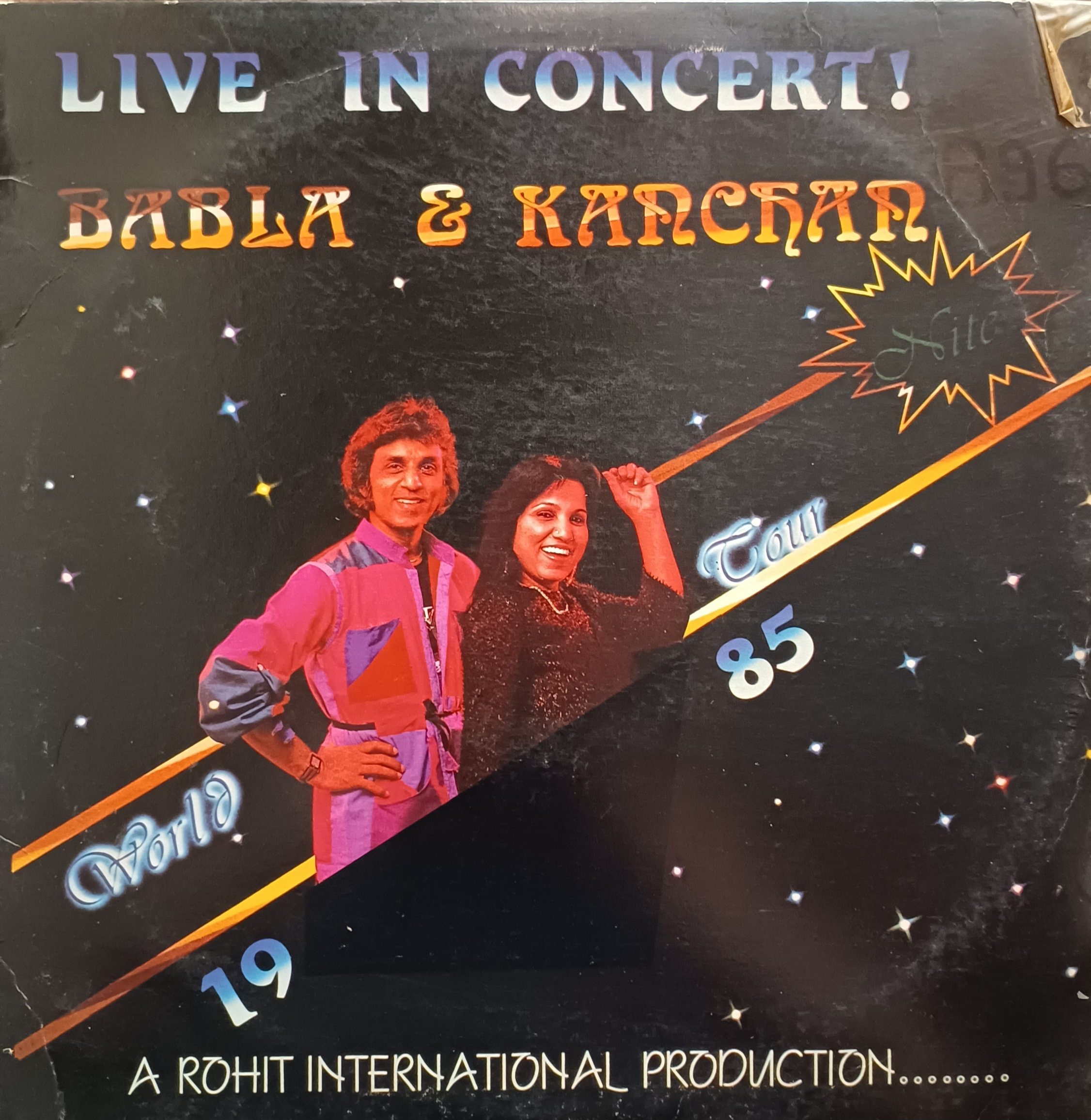 Live In Concert - Babla and Kanchan
