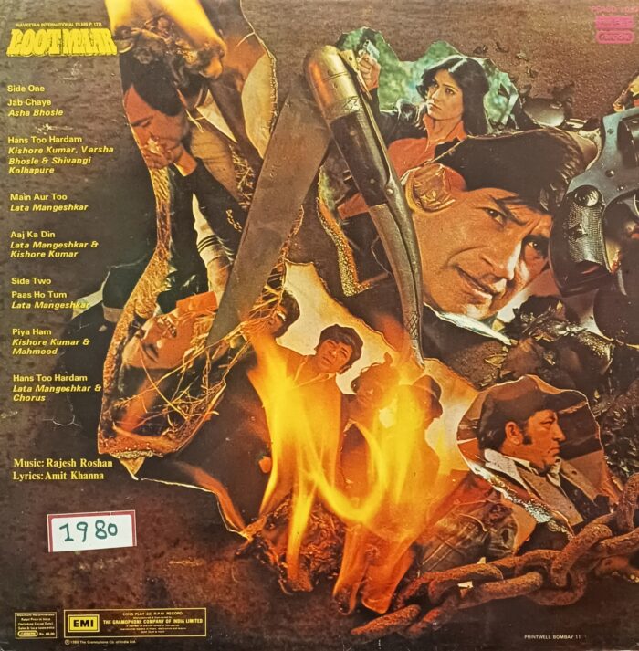 Loot Maar - (Rajesh Roshan) - Image 2