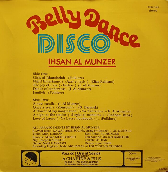 Belly Dance Disco - Ihsan Al Munzer - Image 2