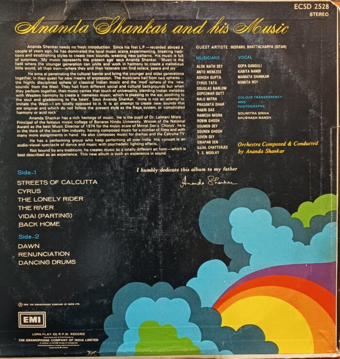 Ananda Shankar And His Music - Image 2