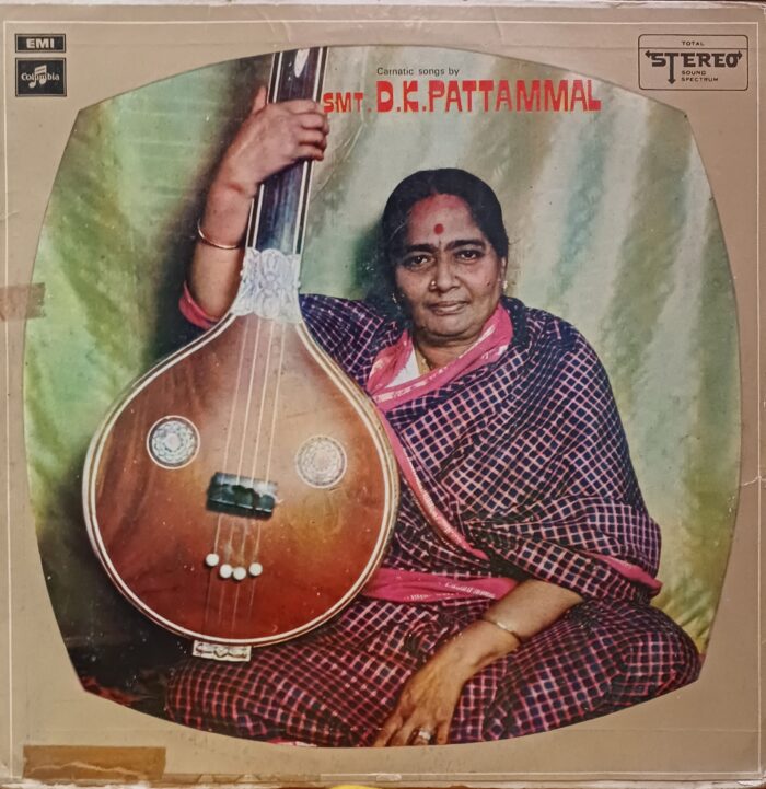 SMT. D.K. Pattammal - Carnatic Songs