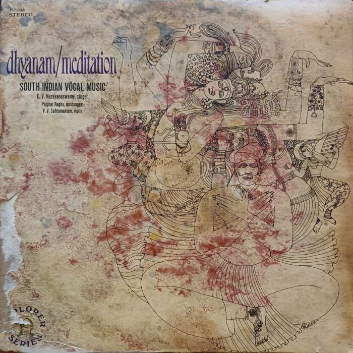 Dhyanam / Meditation - South Indian Vocal Music