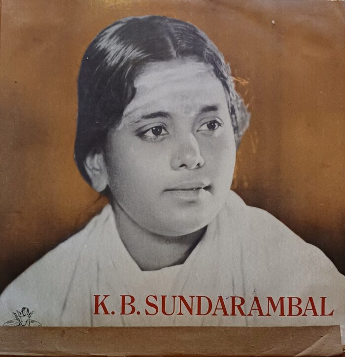 K.B. Sundarambal - Tamil