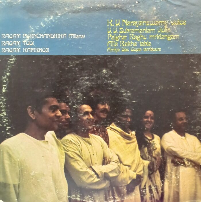 Carnatic Music - The Music Of South India The Voice Of - K. V. Narayanswamy - Image 2