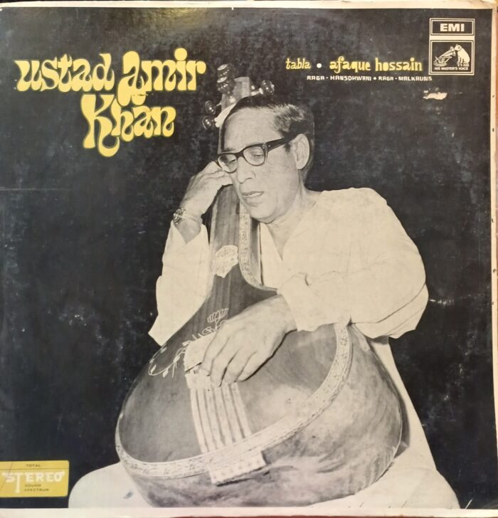 Ustad Amir Khan