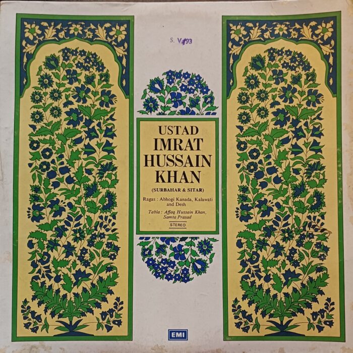 Ustad Imrat Hussain Khan