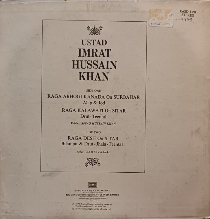 Ustad Imrat Hussain Khan - Image 2