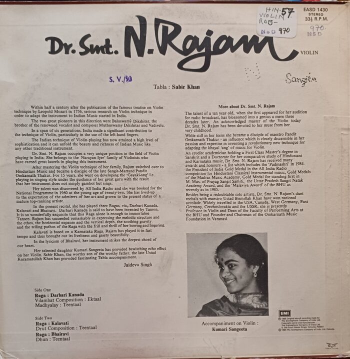 Dr. Smt. N. Rajam Violin - Image 2