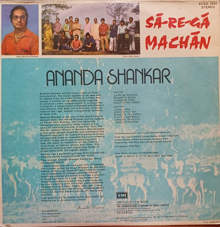 Sa-Re-Ga Machan - Ananda Shankar - Image 2
