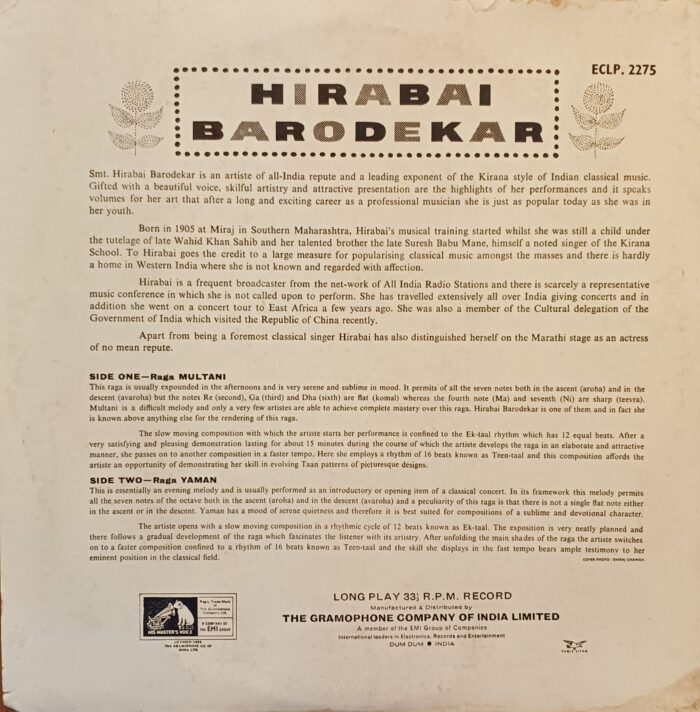 Hirabai Barodekar - Image 2