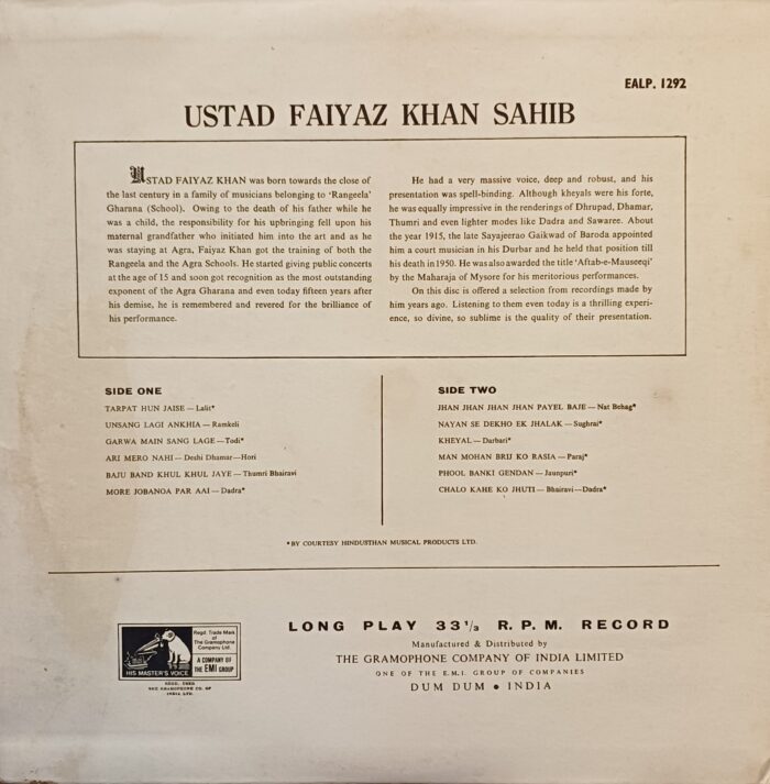 Ustad Faiyaz Khan Sahib - Image 2