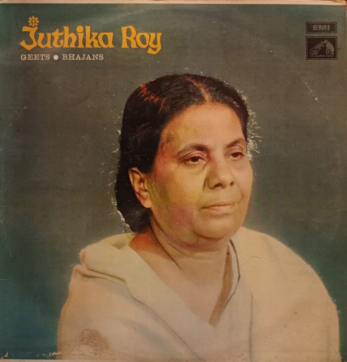 Juthika Roy - Geets / Bhajans